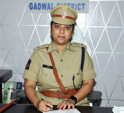 JOGULAMBA GADWAL POLICE