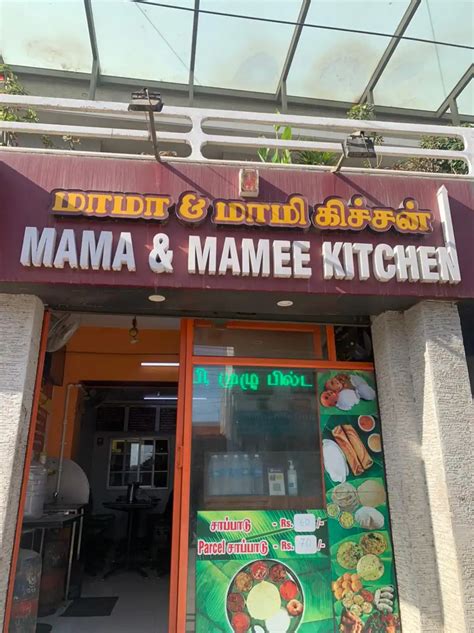Mama & Mamee Kitchen, Podanur, Coimbatore | Zomato
