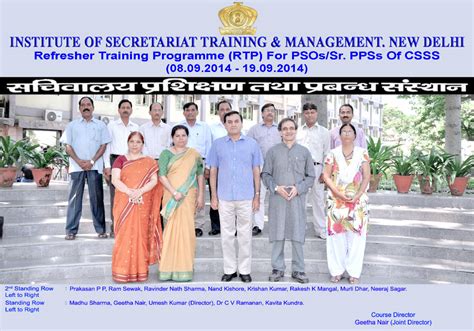 Course Photos- Course Photos(2014-15) Institute of Secretariat Training ...