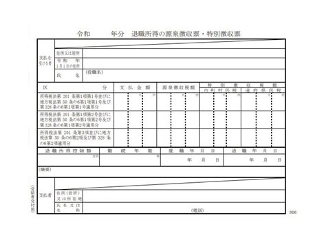 Image result for Simple Grid Example