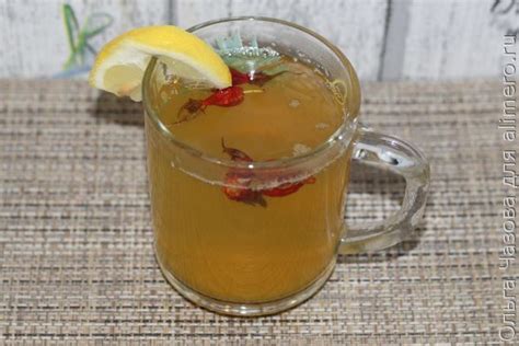 Домашний сбитень с куркумой и шиповником, рецепты с фото