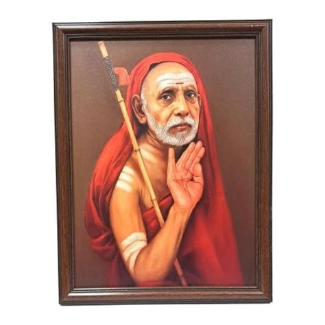 Maha Periyava Anugraham without spectacles Antique Photo Frame Wall Ar ...