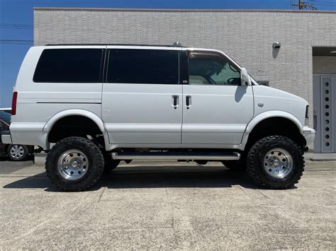 Image result for Astro Van Mudding