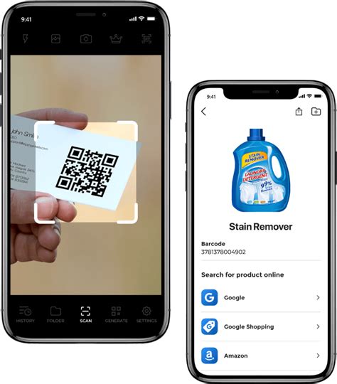 QR Code Open App 的图像结果
