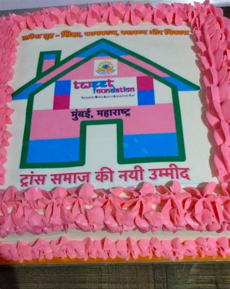 Likho | Garima Griha In Mumbai To Provide Accommodation And Skills To ...