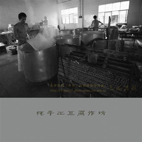 建水古城烤豆腐：六代传承人的豆腐作坊，上过《舌尖上的中国》_板井_西门_井水