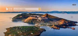 Bing 主页图片 的图像结果