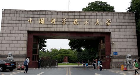 曝光：海外野鸡大学名单