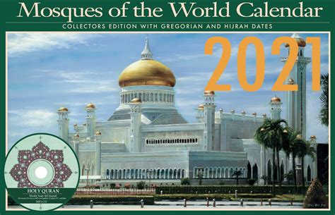 Buy 2021 Mosque Around The World Islamic Gregorian and Hijra Dates ...