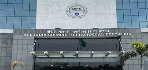 AICTE asks Karnataka to reduce engineering admissions for this major r