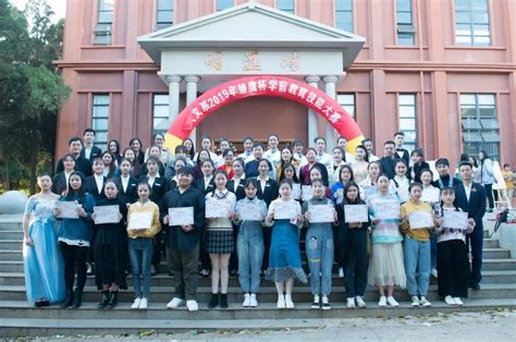 重庆外语外事学院举行2023届毕业生春季就业双选会