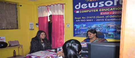 DEWSOFT COMPUTER EDUCATION