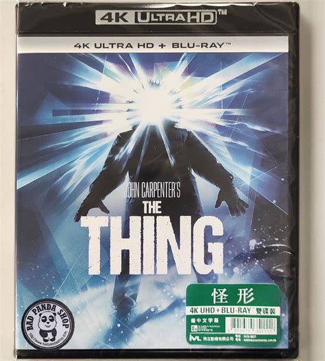 Bad Panda Shop — The Thing 4K UHD + Blu-Ray (1982) 怪形 (Hong Kong Version)