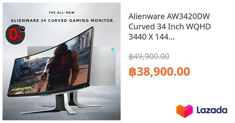 Image result for Alienware Aw3420dw Test