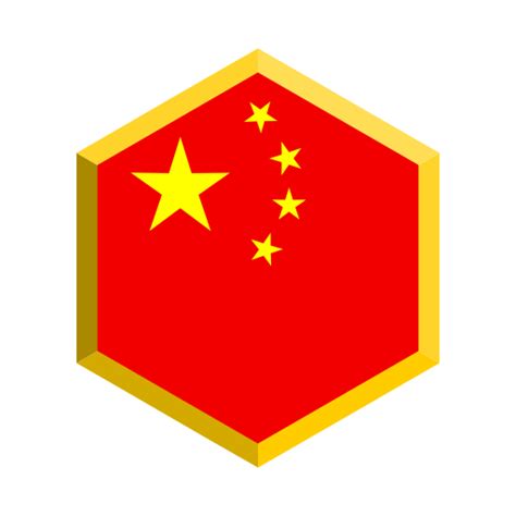 China Icon 的图像结果