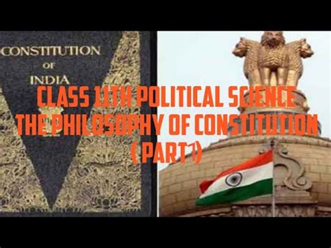 Indian Constitution at Work: भारतीय संविधान का राजनैतिक दर्शन- 1 Video ...