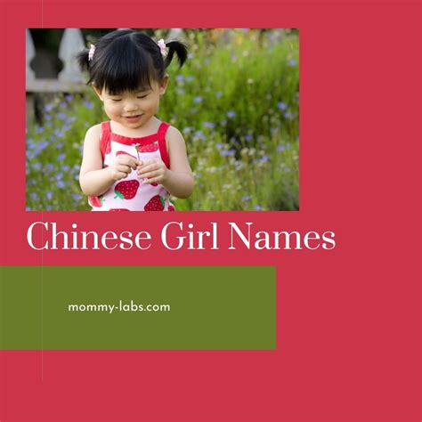 Chinese Girl Names T at Mia Fortune blog