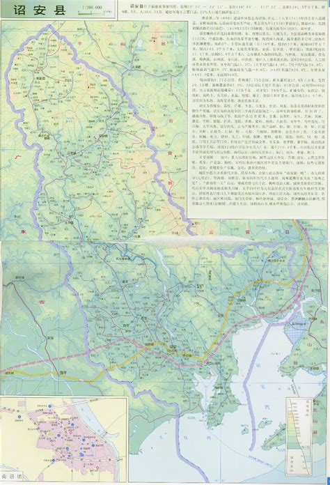 诏安县地图|诏安县地图全图高清版大图片|旅途风景图片网|www.visacits.com