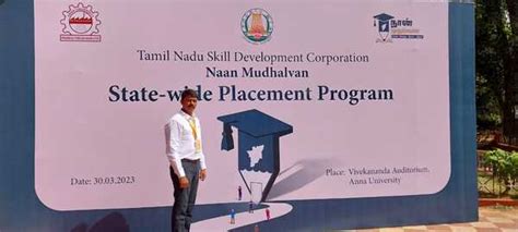 Akshaya College of Engineering and Technology