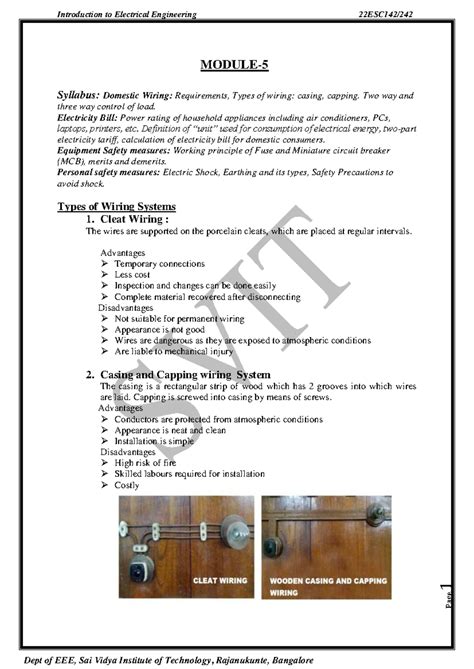 IET 101 - Module 5 Lecture Notes on Domestic Wiring & Safety Measures ...