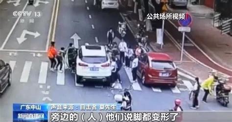 惊险！广东中山一小学生被轧车底 众人合力抬车救人|抬车|广东中山|车底_新浪新闻
