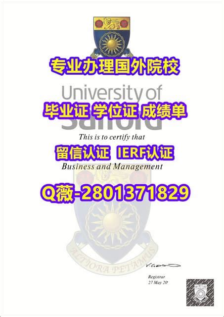 #专业办理国外文凭UdeM学位证 | PPT