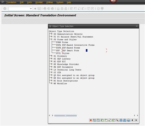 SAP SmartForms Examples 的图像结果