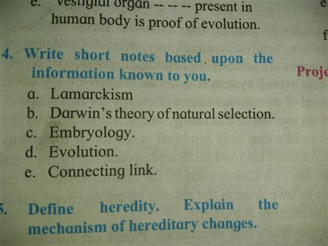 Short note of tihs question - Brainly.in