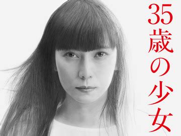 桥本爱贞子桥本爱贞子剧照2022已更新今日热点