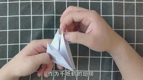 【折纸教程】我也是千纸鹤哦！只是跟你们常折的方式不太一样，但是我很好看哦！变种千纸鹤 - 知乎