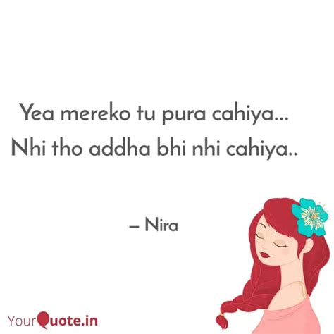Yea mereko tu pura cahiya... | Quotes & Writings by Soumali Sarkar ...