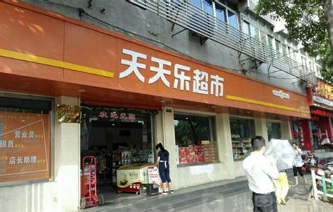 永辉超市西安丰禾路店开业营业面积4300多平_联商网