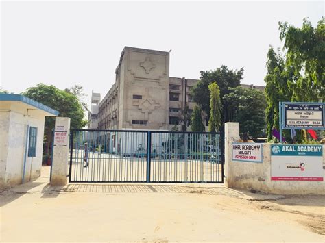 Khera - Akal Academy