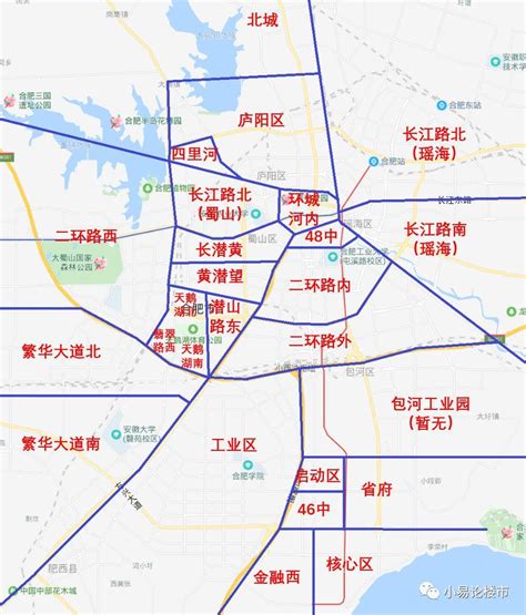 2015年合肥市学区规划（高清原图）_房产资讯-合肥房天下