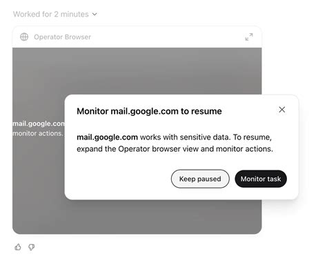 Operator の確認ポップアップ（ガードレール）