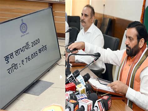 DAYALU scheme proves to be boon for needy families, Haryana CM releases ...