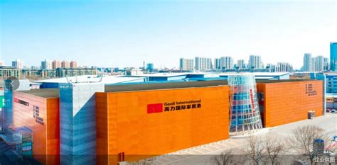 第十六届中国国际家居博览会春季展圆满落幕-中国轻工业展览中心