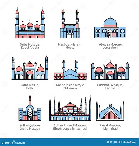 Famous Mosques and Islam`s Holiest Places Stock Vector - Illustration ...