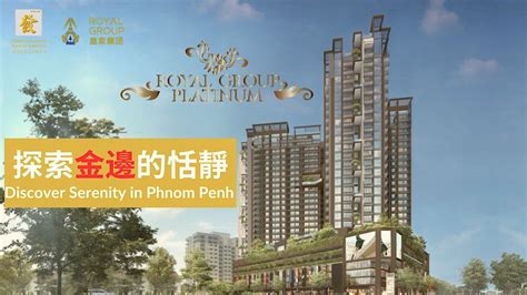 Unlocking the Investment Opportunities in ASEAN’s Fastest-Growing ...