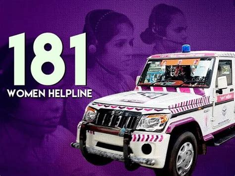 In Tapi, a married woman sought help from 181 helpline to save her ...