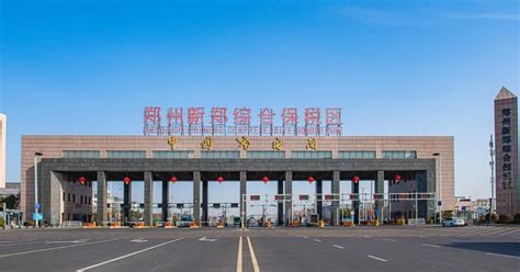 河南省现代公共文化服务体系建设绩效考核培训会在郑州举行-大河网