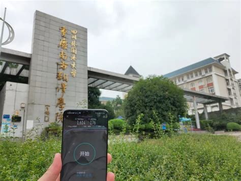 2019﻿重庆大学-旅游攻略-门票-地址-问答-游记点评，重庆旅游旅游景点推荐-去哪儿攻略