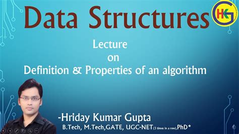 DS Algorithm 的图像结果