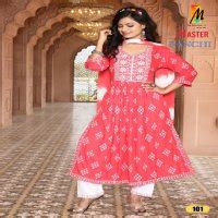 MASTER PANCHI FULLSTITCH NAYRA CUT FANCY TOP BOTTOM DUPATTA ...