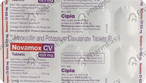 Novamox Cv 625mg Strip Of 10 Tablets: Uses, Side Effects, Price ...