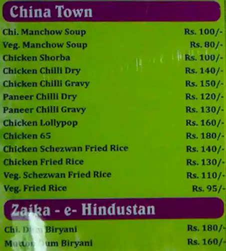 Menu at Lazzat Hotel, Mumbai, 978