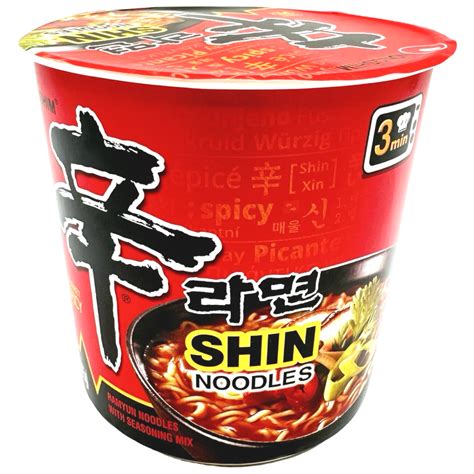 Instant Meal – Tagged ""– Page 2 – Sukli - Filipino Grocery Online USA