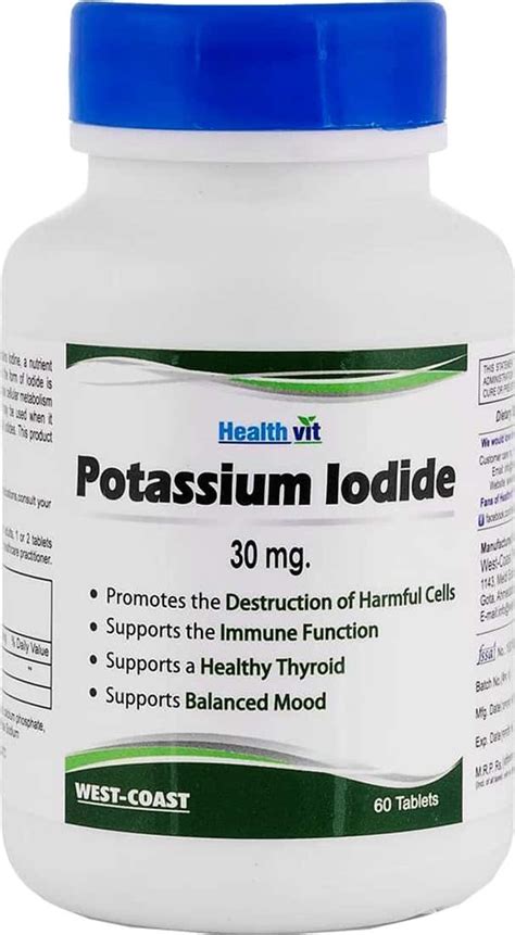 Buy HIMALAYA PLATENZA TABLETS - 20'S Online & Get Upto 60% OFF at PharmEasy