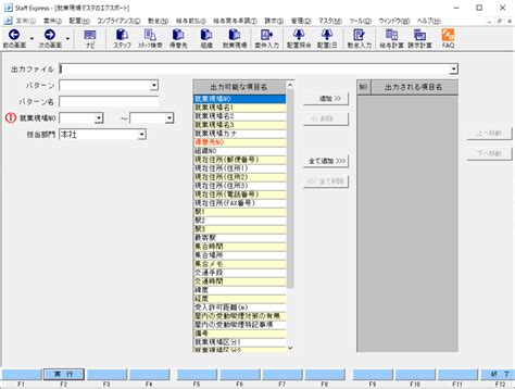 How to Print Array Using Scanner Class in Java に対する画像結果