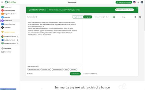 Image result for QuillBot Tutorial